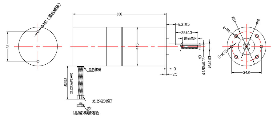 微型直流電機圖紙